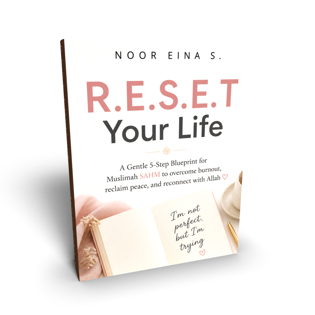 muslimah sahms mom burnout recovery guide ebook bundle